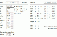 SakrayJとはなんだったのか