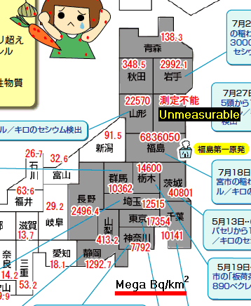 east_jp_radioactive_contamination