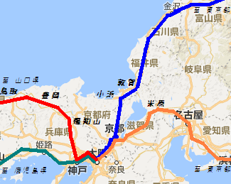 hokurikushinkansen