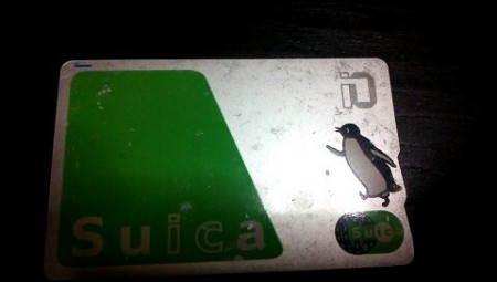 suica